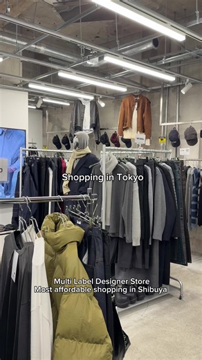 24 Hours in Tokyo: Essential Shopping Guide