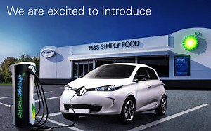 2K views · 89 reactions | #BP is set to electrify the #UK with the acquisition of the country’s biggest electric vehicle charging company. Customers can expect to see chargers appearing on forecourts over the next 12 months: https://on.bp.com/2lBO3BN #EVs #electricvehicles ⚡ | bp | Facebook