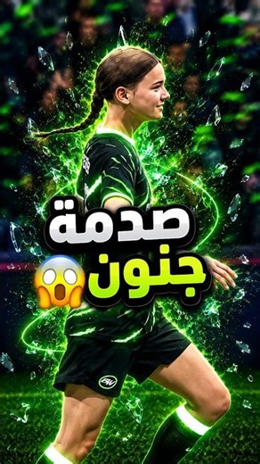 4-4 Insanity and the 90th minute moment that haunted me forever 😱 #fifa #football #fc26 #fifa #fi...