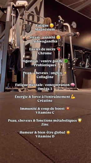 sтéᴘнαɴιᴇ ✧ ᴄᴏᴀᴄʜ on Instagram: "Des compléments simples, utiles, quand les bases sont déjà là ✨ Ils peuvent aider, soutenir, accompagner… mais rien n’est magique. Ce sont pour la plupart des compléments que j’utilise et conseille. Ils ne remplacent pas une alimentation variée, une bonne hygiène de vie ni un avis médical. À adapter selon les besoins individuels. Et toi, tu prends quoi ? #complementalimentaire #fitgirl #pertedepoidssaine #maigrirsansfrustration #musculationfemme"