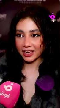 Stars cheated in the screening of the movie "Barshama"