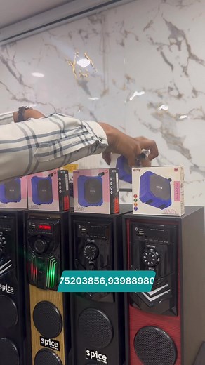 72K views · 881 reactions | My village locations on Reels | Facebook