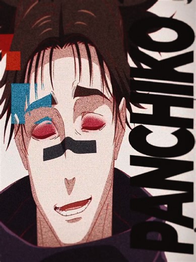 Panchiko's My God, My Universe: A JJK Soundtrack Unveiled