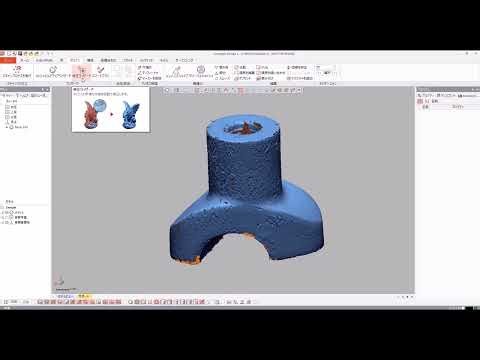 2-07 RE Workshop Data Loading and Modification Wizard