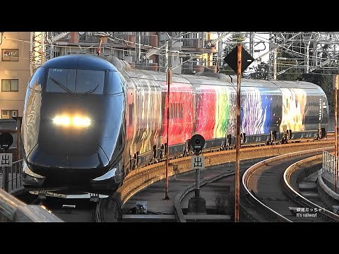 E3系現美新幹線 引退前の高速通過!(東北・上越新幹線) Genbi Shinkansen Video Collection