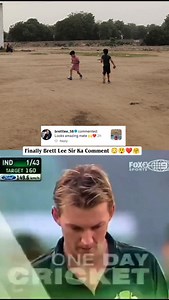 Thank You Brett lee sir ❤️ . . . . #aaravbaba #fastbowling #pacer #brettlee #bowlingaction #instagram | Arpan Parikh