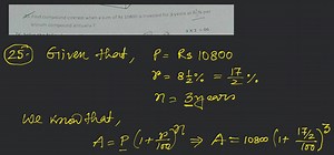 Find compound interest when a sum of Rs 10800 is invested for 3... | Filo