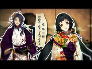 本篇第二部シナリオ スペシャルPV