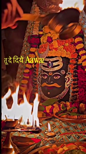 Meri har problem ka solution — mere Baba Mahadev❤️🔱#mahadev#mahakal#bholenath#harharmahadev#viral