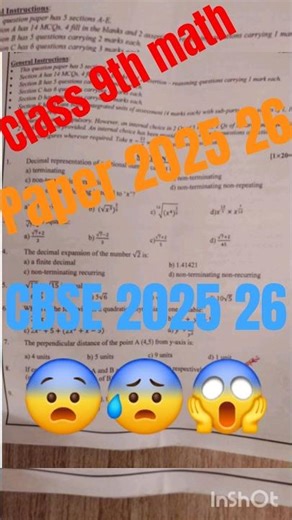 ☠️💀 class 9th math paper 2025 26 #trending​ #explore​ #shorts​