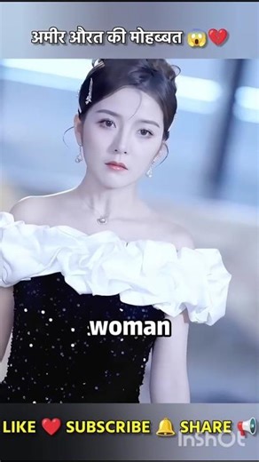 chanise mixing song Korean drama #viral#trending#💙💜💔