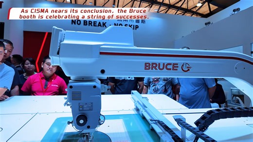 As CISMA Draws to a Close, Bruce's Booth Achieves Remarkable Success! Customers and Media Experience the New R5000 Product! Trust Fosters Cooperation, and Popularity Translates into Business Opportunities!👏🥳🤝#brucesewingmachine #bruce | Bruce Industrial Sewing Machine