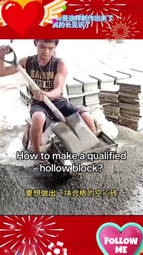 How to make a qualitied concrete block by using mold##brickmachine #blockmoldingmachine #blockmakingmachine #concrete #hollowblockmachine