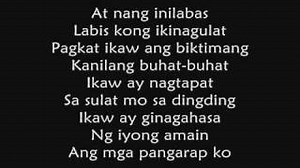 HIGH SCHOOL LIFE Lyrics - REPABLIKAN | eLyrics.net