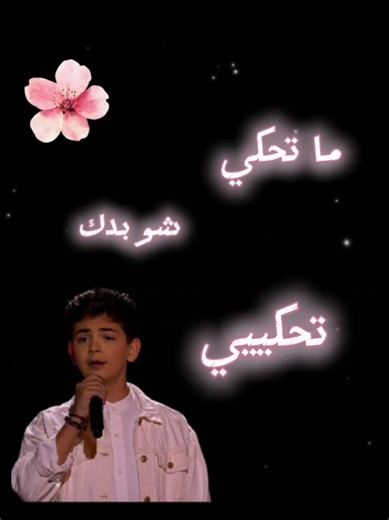 #ساري_الصليبي #ذافويس #تصميمي #لايك #منشنو I want a repost from Saroo ♥♥@sari_alsalibe_official