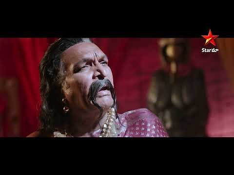 Baahubali 1: The Beginning Telugu Movie | Scene 17 | Prabhas | Anushka | Rana | Star Maa Music