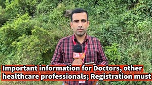 46K views · 932 reactions | Important information for Doctors, other healthcare professionals; Registration must | The Straight Line | Facebook