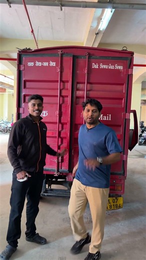 സാധനം ON THE WAY ആണ്!!!😉