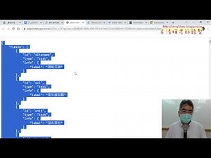 02 Python加入EXCEL與抓取紫外線JSON到EXCEL