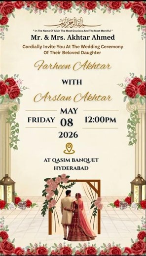 wedding invitation card design for New style And new collection #invitationcard