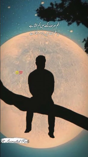 Ghum🥀🙏Best Urdu Shairy || Urdu Qoutes💯