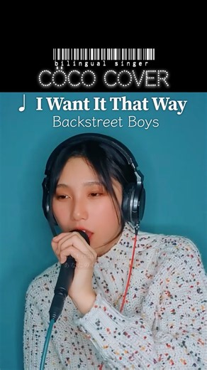 🇺🇸英語力×歌唱力✨関西女子Cöco(17)cover 🎵 I Want It That Way / Backstreet Boys