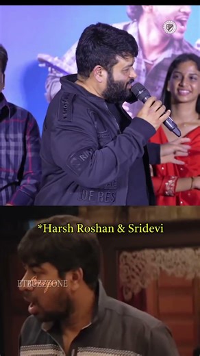 Unexpected Comedy by Thaman | etbuzzzone |