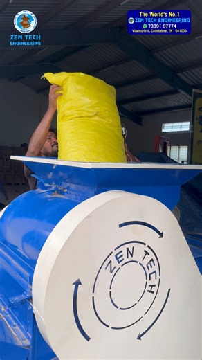 243 reactions | Groundnut Decordicator | கடலை உடைக்கும் இயந்திரம் |...