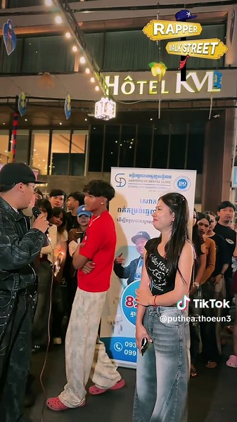 សុំបែបSweet Sweet ម្តងមេីលអត់ប្រកាន់ណារៃ☺@Puthea - Official @Morea @gradian @Santepheap Premier Dental #tiktok #fyp #tiktokviral #tiktokviralvideos #walkstreetphnompenh