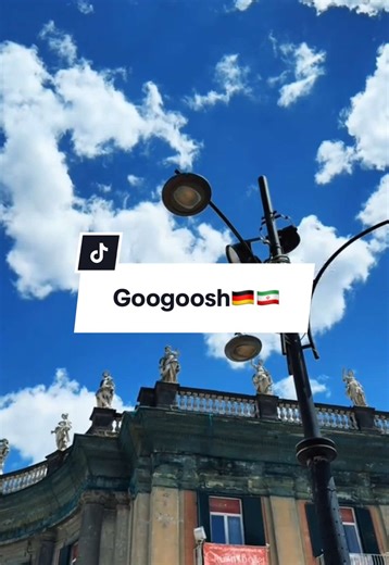 Googoosh: Persian Music and Poetry Translations