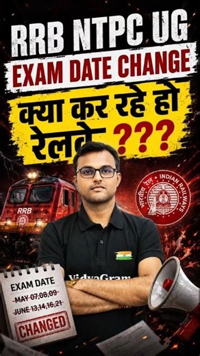 RRB NTPC UG 2026 EXAM Date Revised #akashchaturvedisir