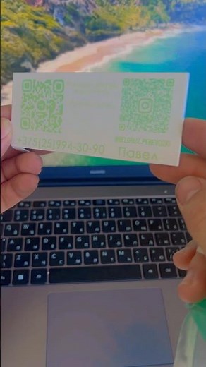 Сублимация на металлических визитках: как это работает