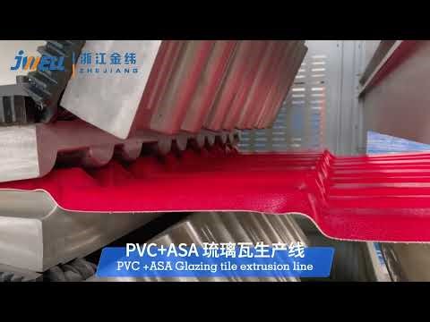 PVC with ASA roofing sheet extrusion machine INDIA