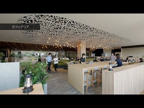 【京セラ公式】京セラ鹿児島国分工場 きりしまR&Dセンター 紹介ムービー