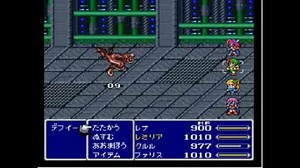 [FF5]死の宣告の性質の解析 part3/3 (デフイーター編)[研究]