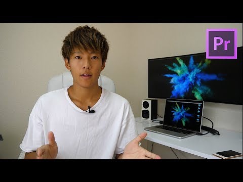 スタビライザーエフェクトのやり方 Adobe premire pro