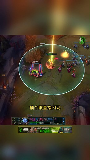 Varus Top vs K'Sante😆#leagueoflegends #lol #leagueoflegendsriotgame #lienminhhuyenthoai #varus #ksante | Tập Chơi Liên Minh