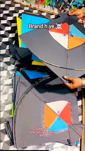 Beautiful kites collection ☠️