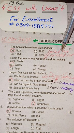 7.3K views · 150 reactions | Labour Officer PAST Paper (Solved) #onepaperbasemcqs #inspectorinlabourdepartment #foryoupagereels #csswithumar #FIAJobs #FPSCPastpapers #examtipsandtricks #css2026 #CSSPMSwithUmar | CSS with Umar | Facebook