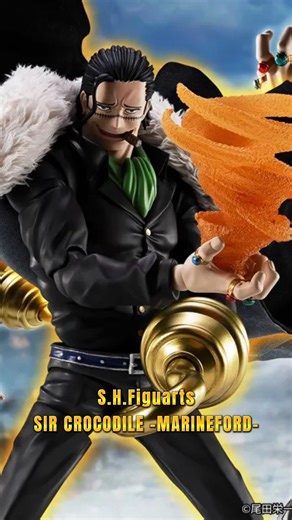 SH Figuarts Sir Crocodile | One Piece