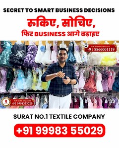 10K views · 303 reactions | क्या आपने कभी सोचा है कि तेज़ी में लिए गए...