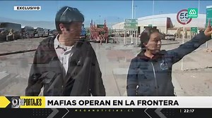 Así es cómo los "coyotes" en la frontera ingresan migrantes a territorio chileno (Gentileza Reportajes Mega) | Chilenext TV Online