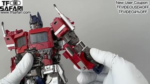 Figure showcase video for Cyber Era CE06 CE-06 OP (4th Party Oversized Modified MPM12 MPM-12 Bumblebee Movie Optimus Prime) Buy it here at TFSAFARI:https://bit.ly/4f2SYEo #Transformers #transformers #transformerstoys #optimusprime #transformersko #transformersg1 #optimusprime #Tfsafari #megatron #Actionfigure #3rdpartytransformers #decepticons #Autobots #transformersmovie #Bumblebee #Thransfomertoys | Tfsafari