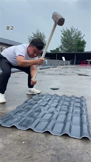 The Synthetic Resin Tile Known as the Carbon Fiber of Roofing