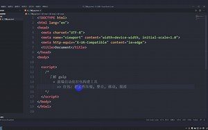 2020年最新 项目构建工具Gulp入门全套教程