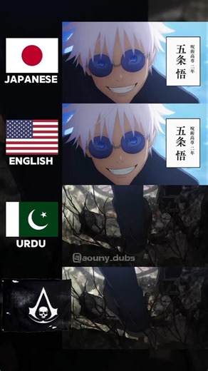 Gojo “You Crying?” 😈 | In 4 Different Languages | Jujutsu Kaisen #shorts