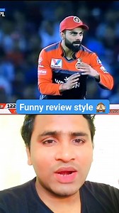 1.2M views · 10K reactions | Review System kiska Best hai 樂❤ . . #msdhoni #viratkohli #rohitsharma #ipl2025 #TATAIPL #rcb #csk #kingkohli #Thala #cricket #funnyreels #trendingreelsvideo #fbreelsvideo #viralreels | Mohammad Shaikh Sajid | Facebook