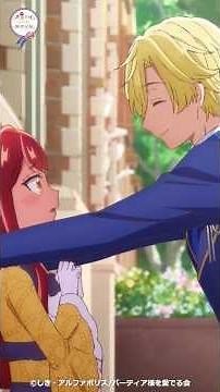 "So this is the legendary wall slam...!" / TV anime "The Observation Log of My Self-Proclaimed Vi...
