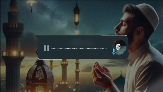 Rahmatun Lil Alameen - Slowed and Reverb Version