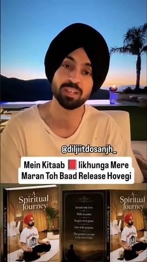 16 July 2026 Sidhu Moose Wala – BAROTA (Full Song) | The Kidd | New Punjabi Song 2026 | H
